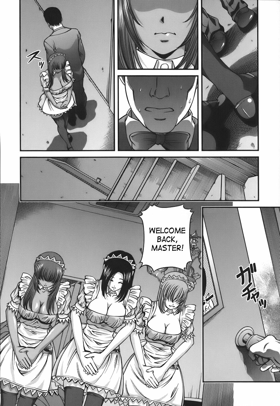 [Shion] Ingokushi [English] [SaHa] page 129 full
