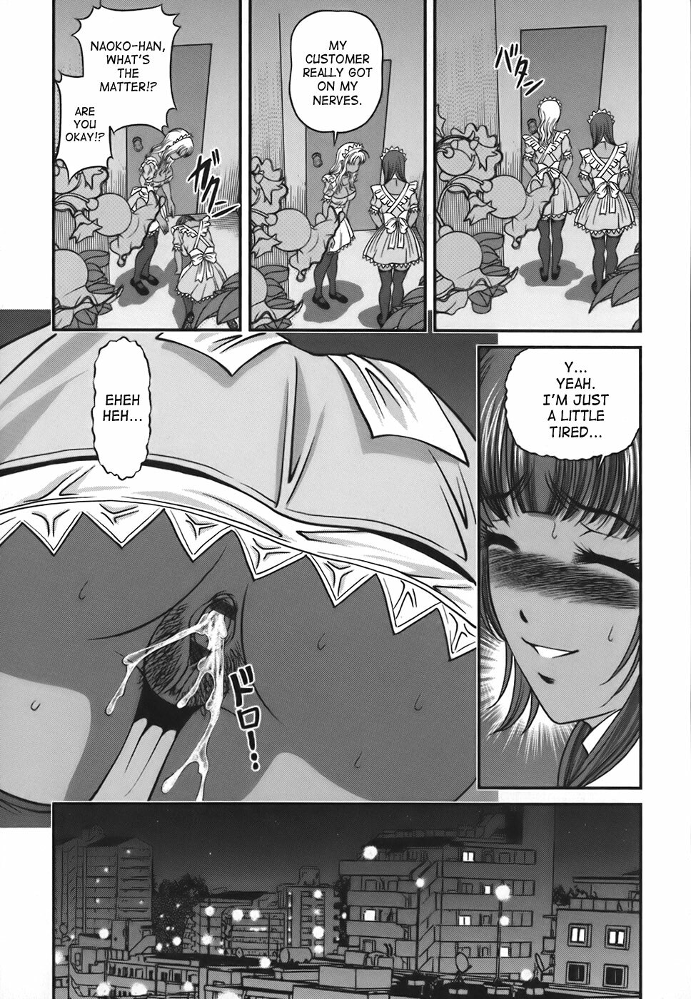 [Shion] Ingokushi [English] [SaHa] page 134 full