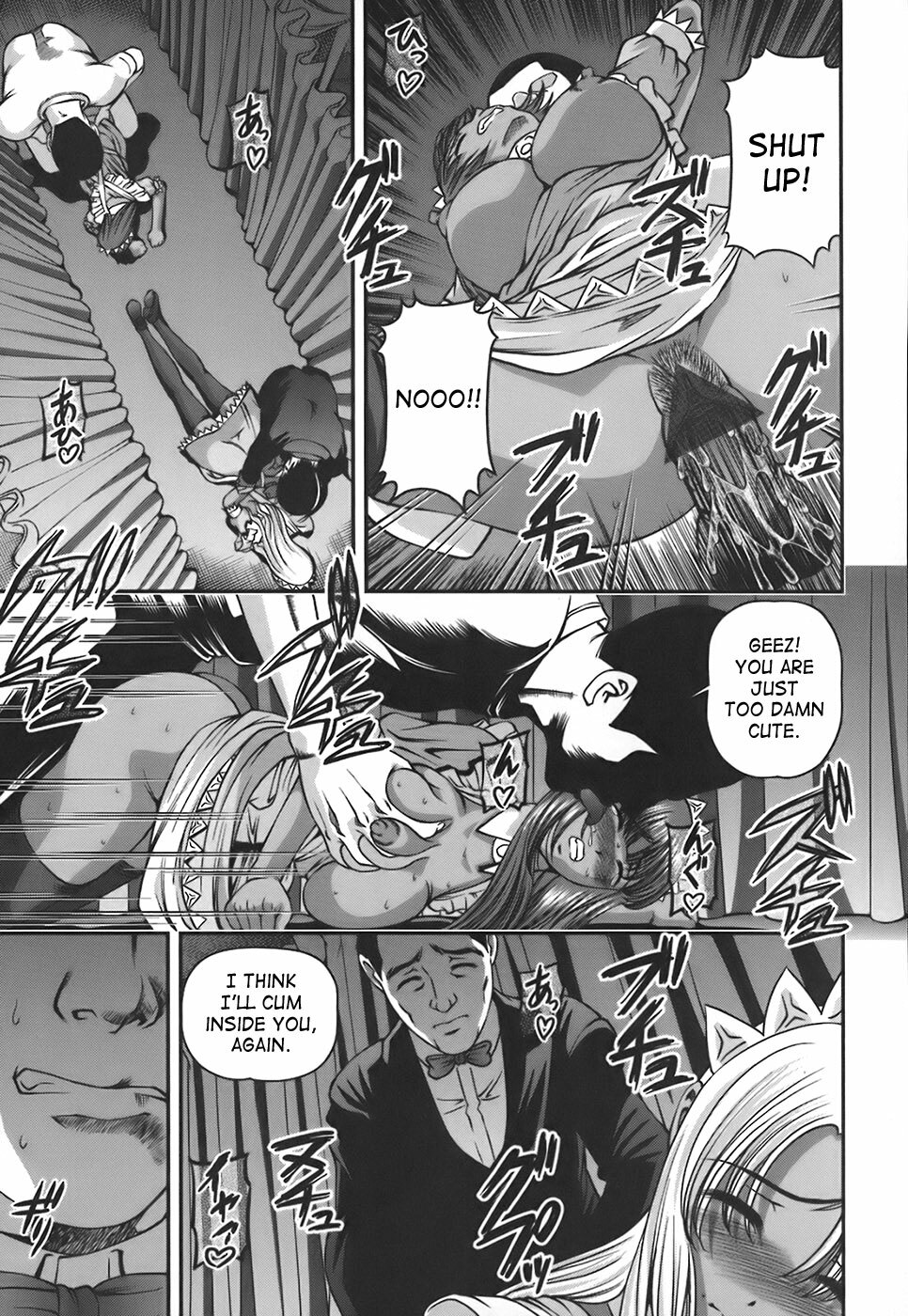 [Shion] Ingokushi [English] [SaHa] page 144 full
