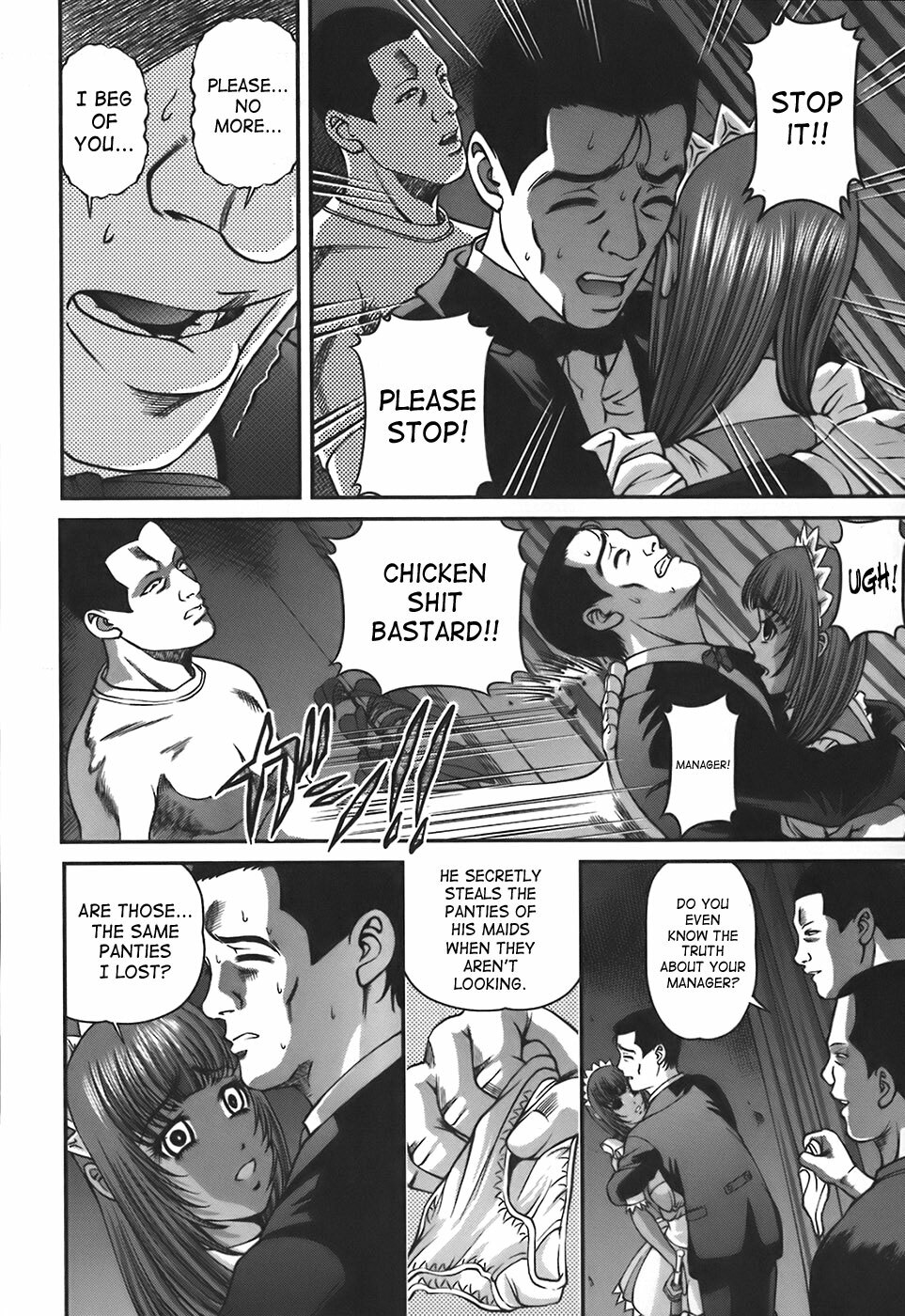 [Shion] Ingokushi [English] [SaHa] page 151 full