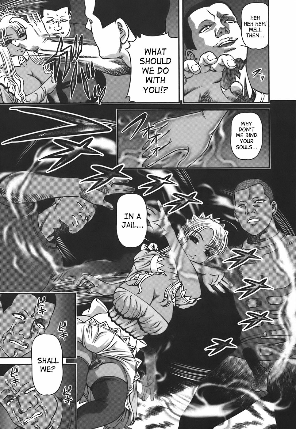 [Shion] Ingokushi [English] [SaHa] page 156 full