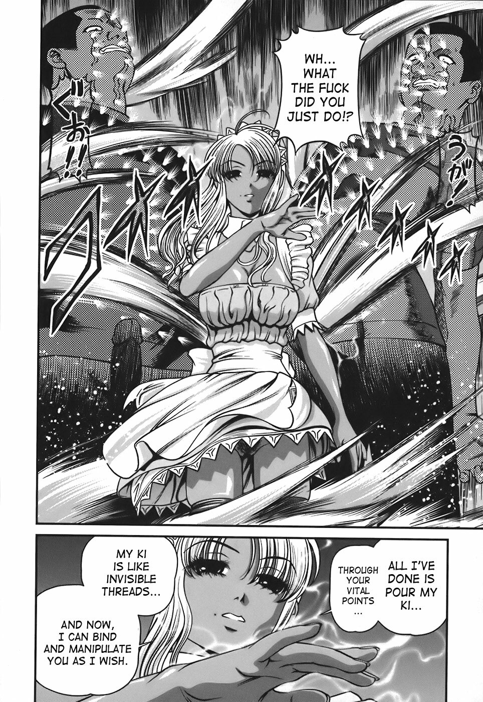 [Shion] Ingokushi [English] [SaHa] page 157 full