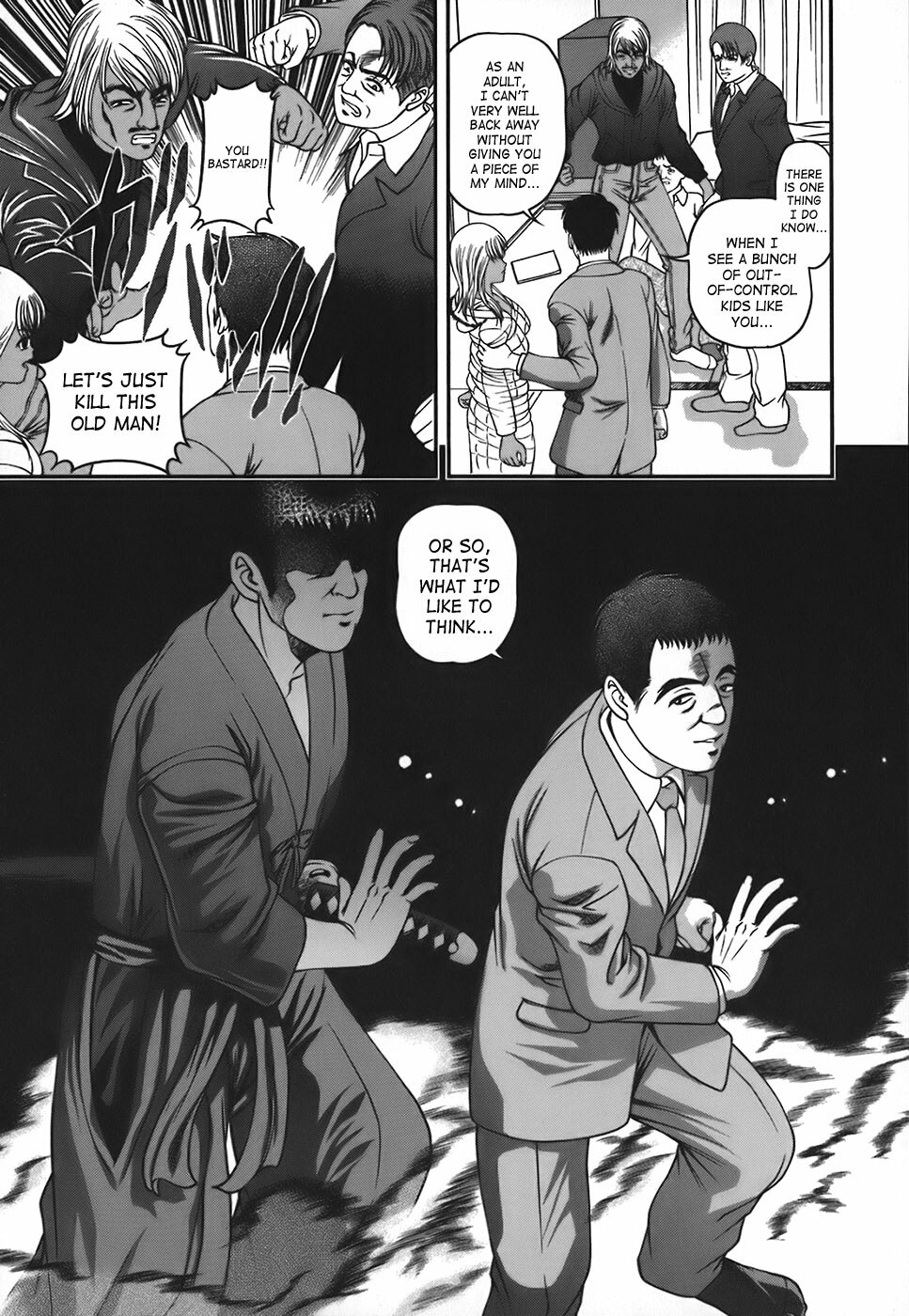 [Shion] Ingokushi [English] [SaHa] page 78 full