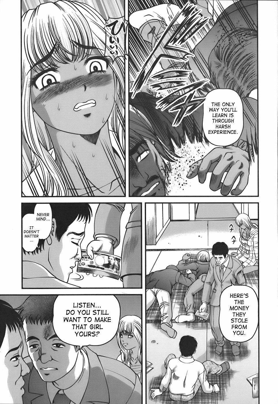 [Shion] Ingokushi [English] [SaHa] page 80 full