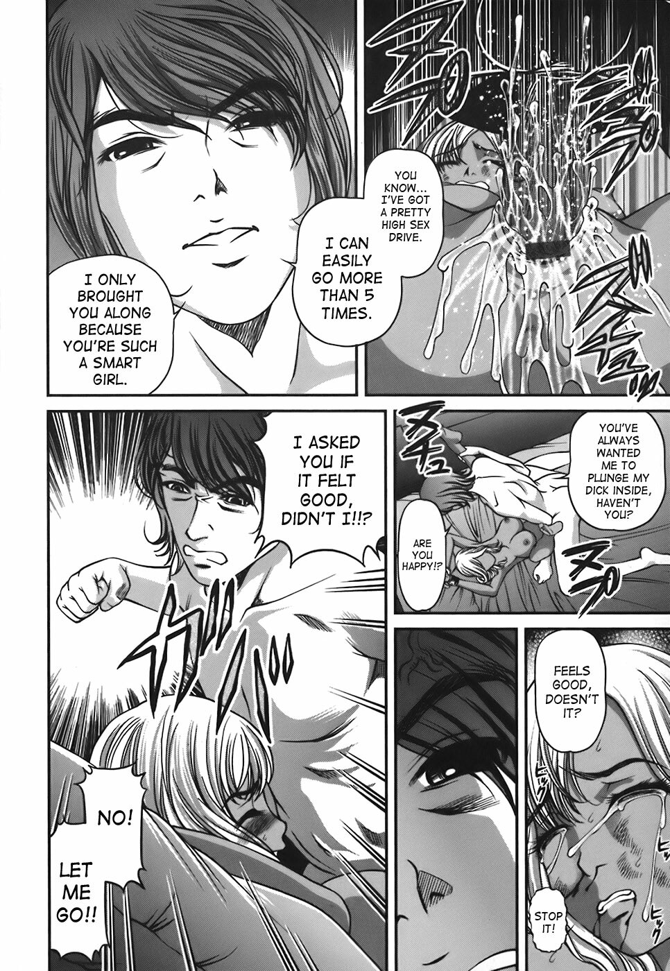 [Shion] Ingokushi [English] [SaHa] page 89 full