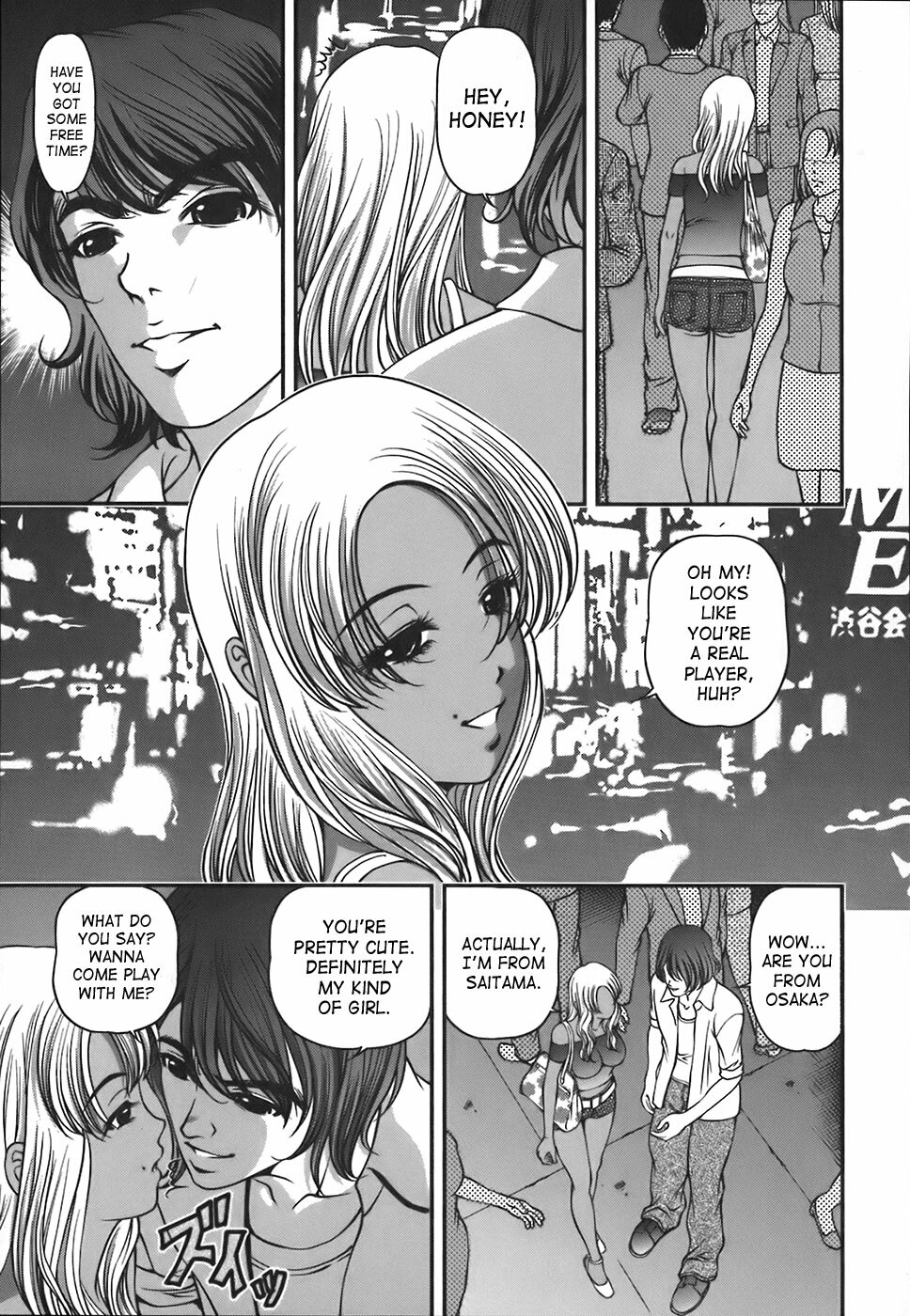 [Shion] Ingokushi [English] [SaHa] page 92 full