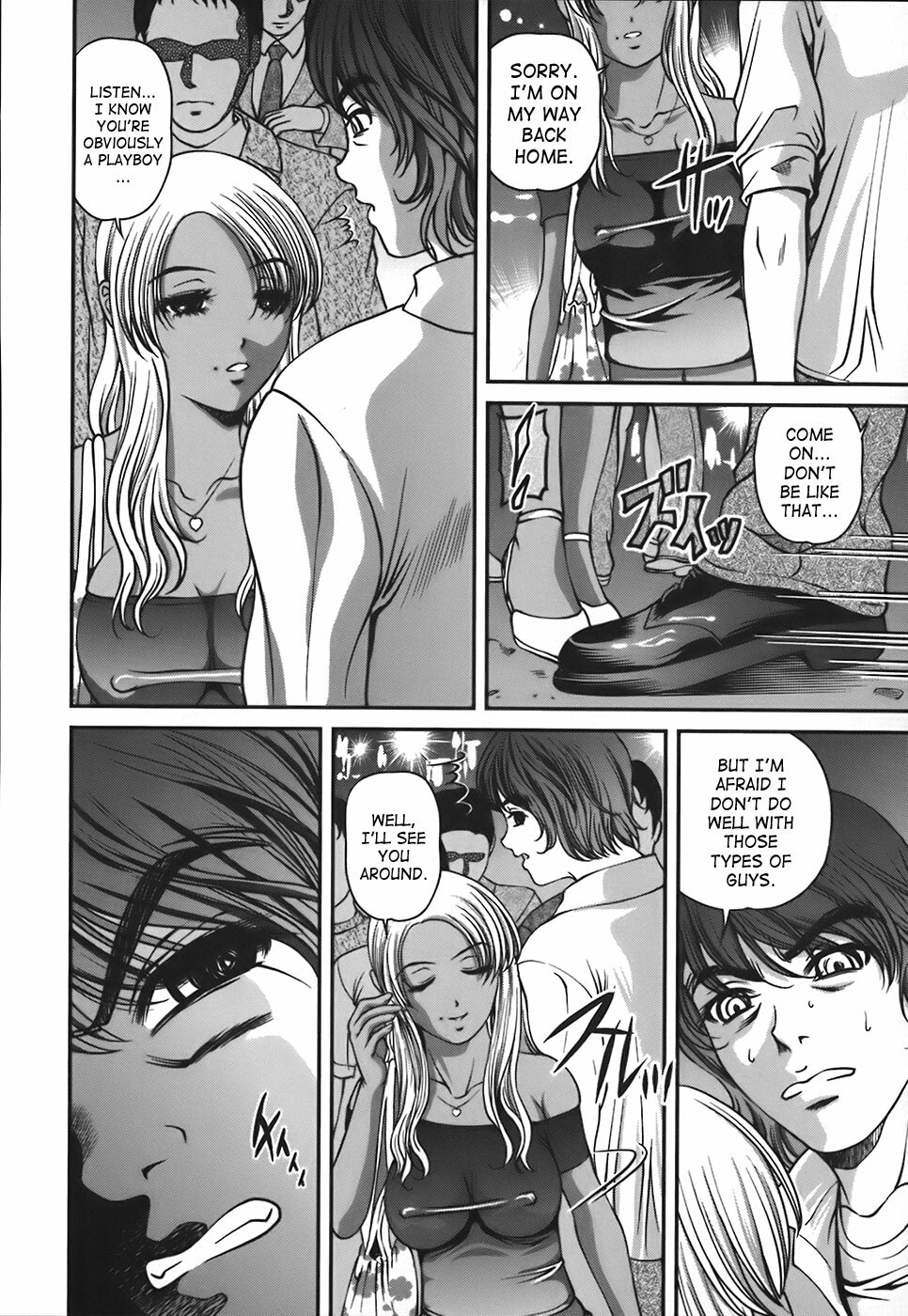 [Shion] Ingokushi [English] [SaHa] page 93 full