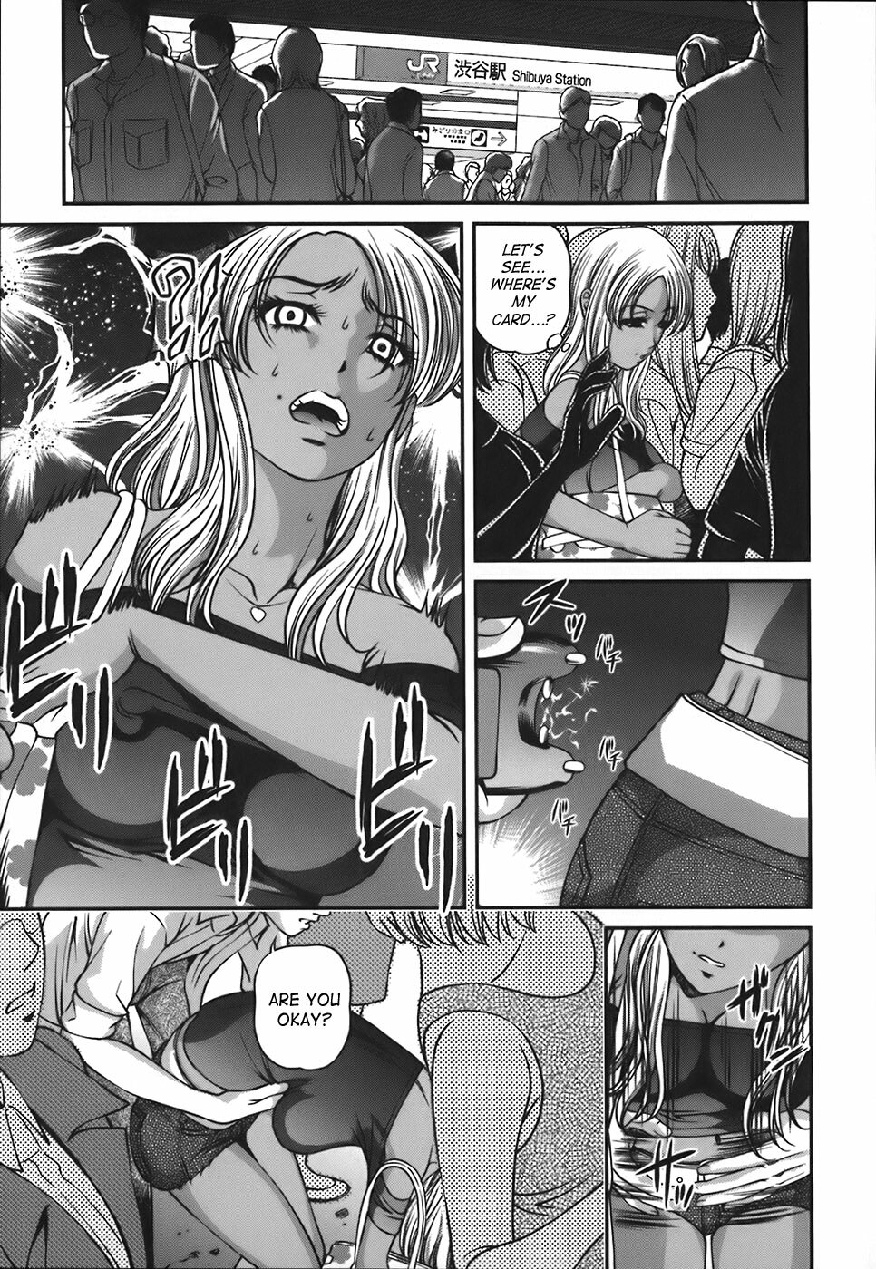 [Shion] Ingokushi [English] [SaHa] page 94 full