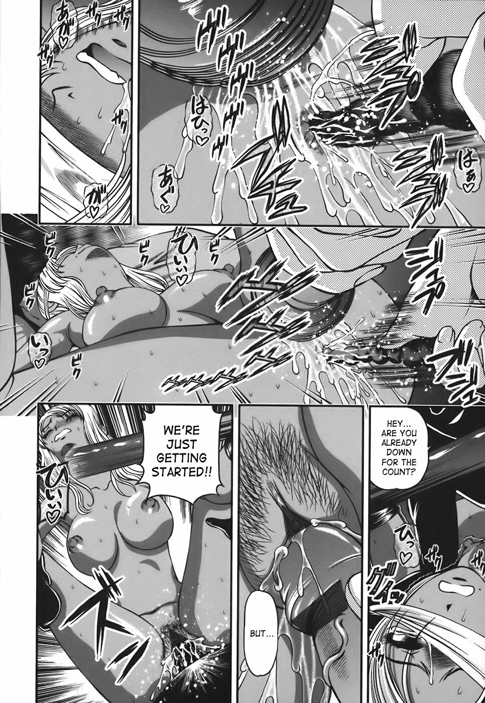 [Shion] Ingokushi [English] [SaHa] page 97 full