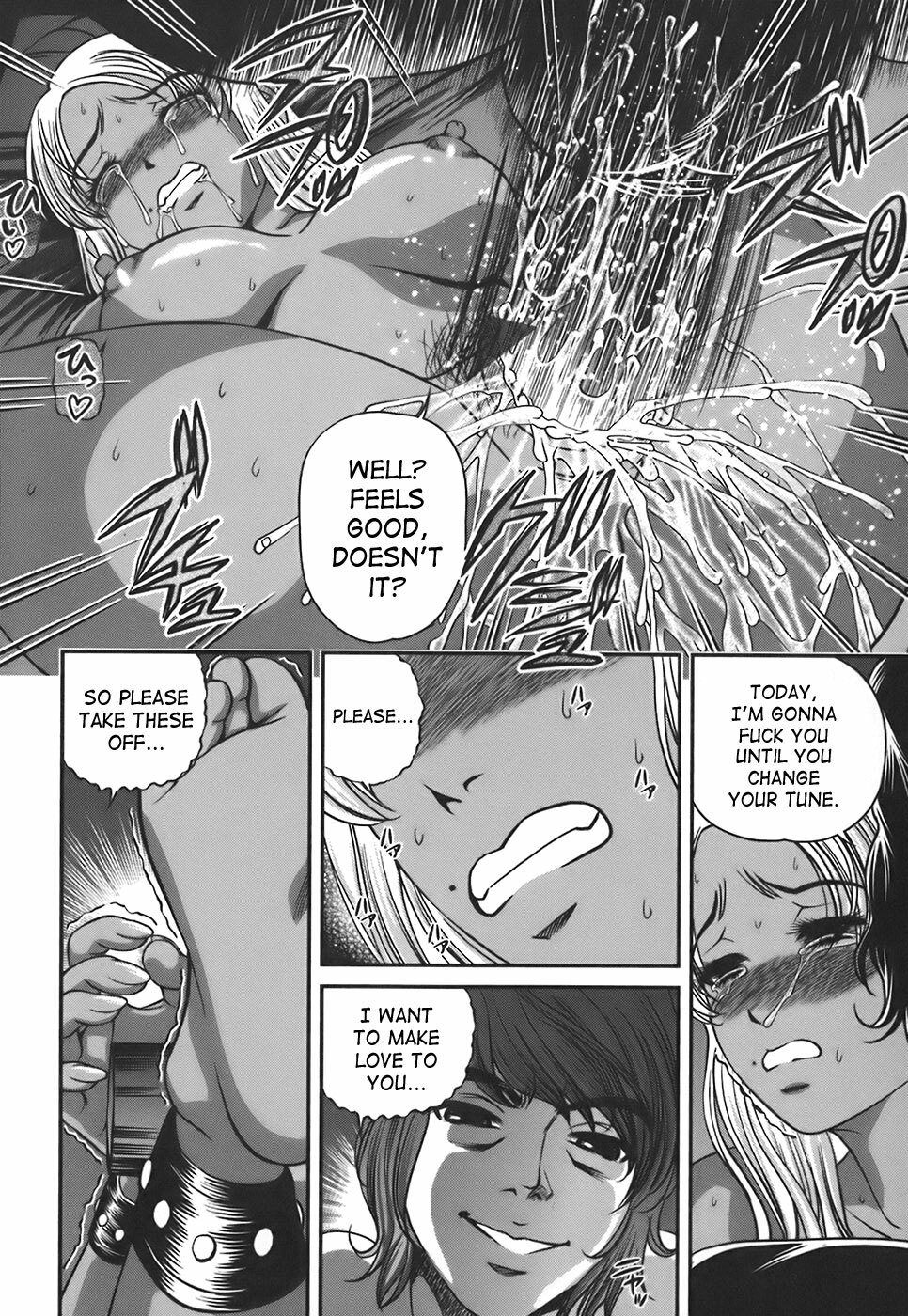 [Shion] Ingokushi [English] [SaHa] page 99 full