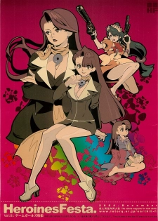 (C67) [HF. (Fujimoto Hideaki)] Heroinesfiesta. (Various)