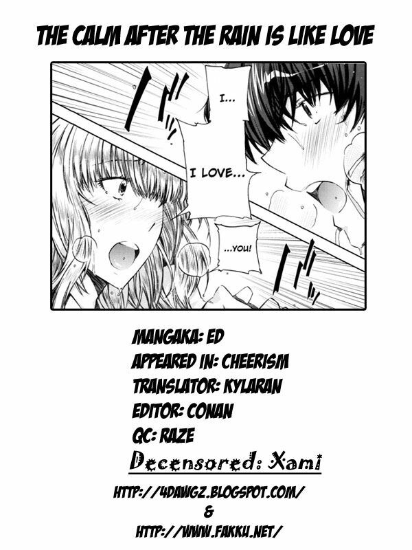[Ed] Cheerism [English] [Decensored] page 107 full