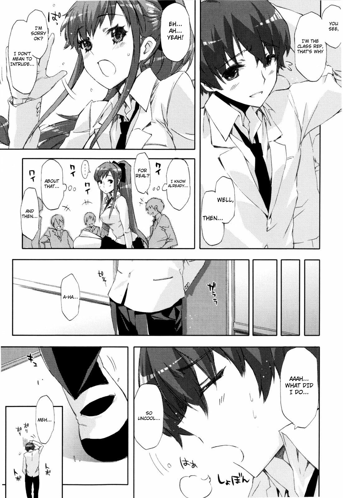 [Ed] Cheerism [English] [Decensored] page 117 full
