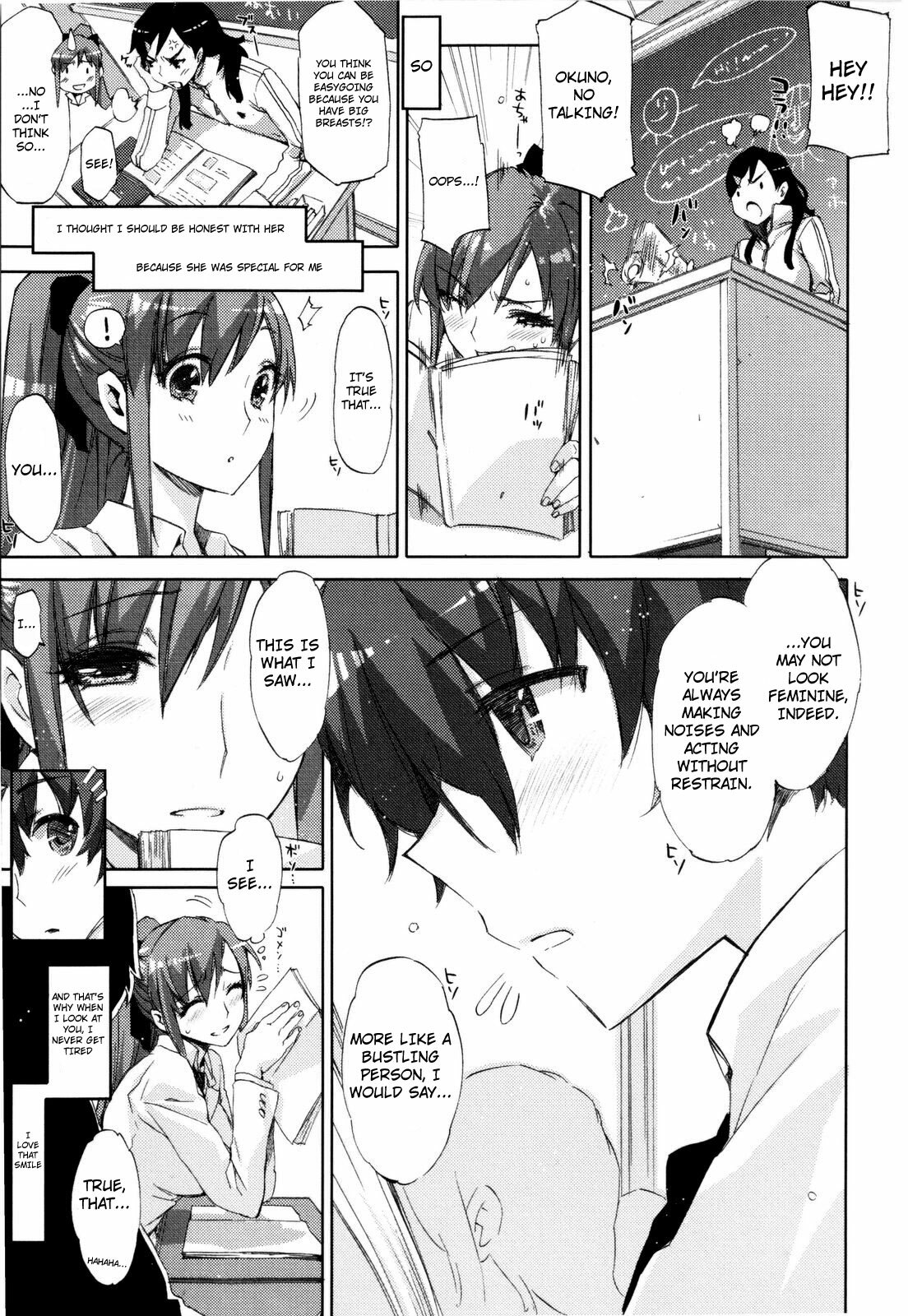 [Ed] Cheerism [English] [Decensored] page 119 full