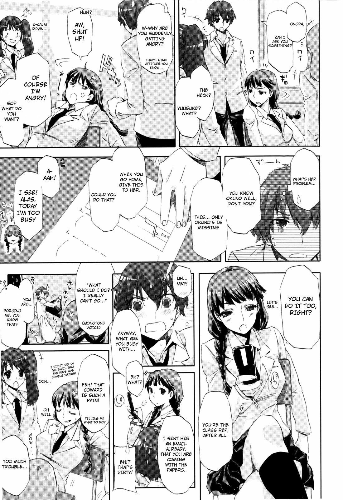 [Ed] Cheerism [English] [Decensored] page 121 full