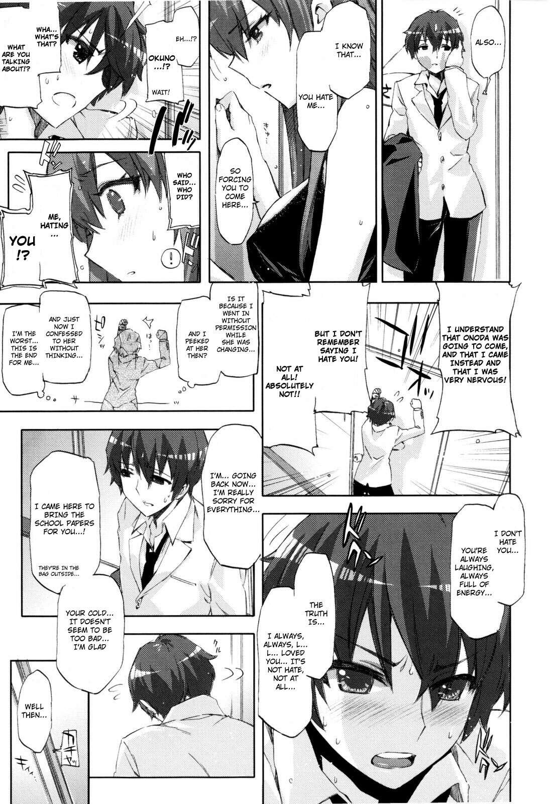 [Ed] Cheerism [English] [Decensored] page 125 full