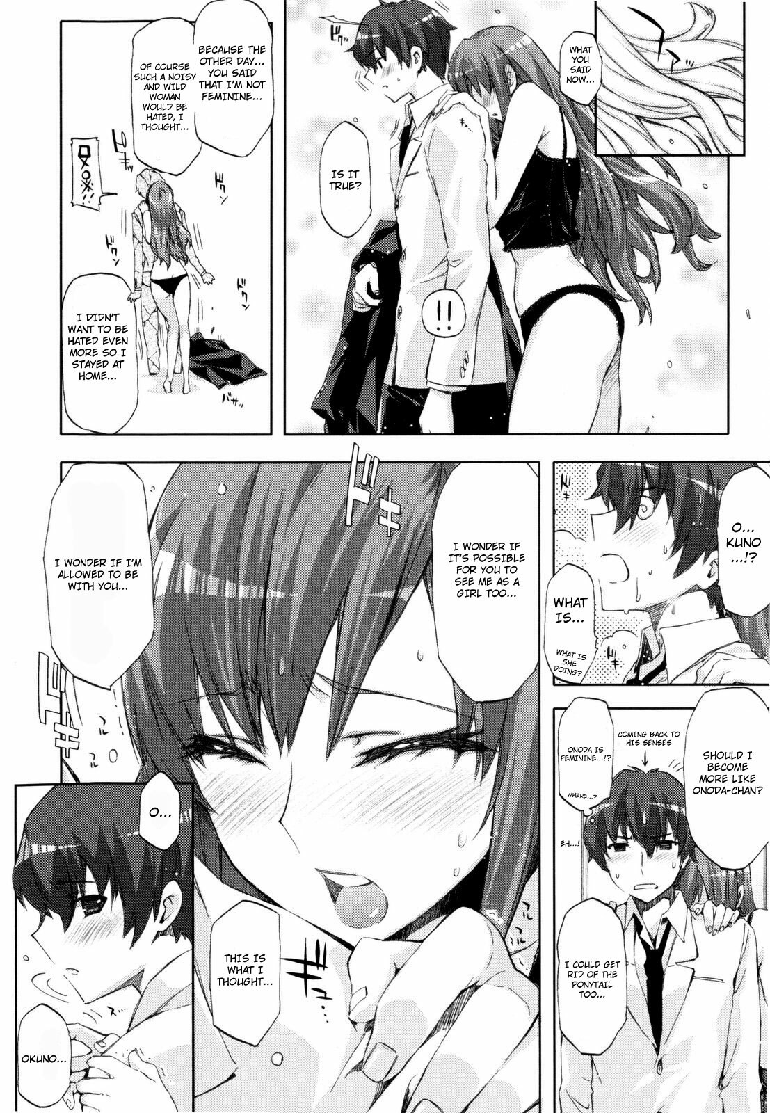 [Ed] Cheerism [English] [Decensored] page 126 full