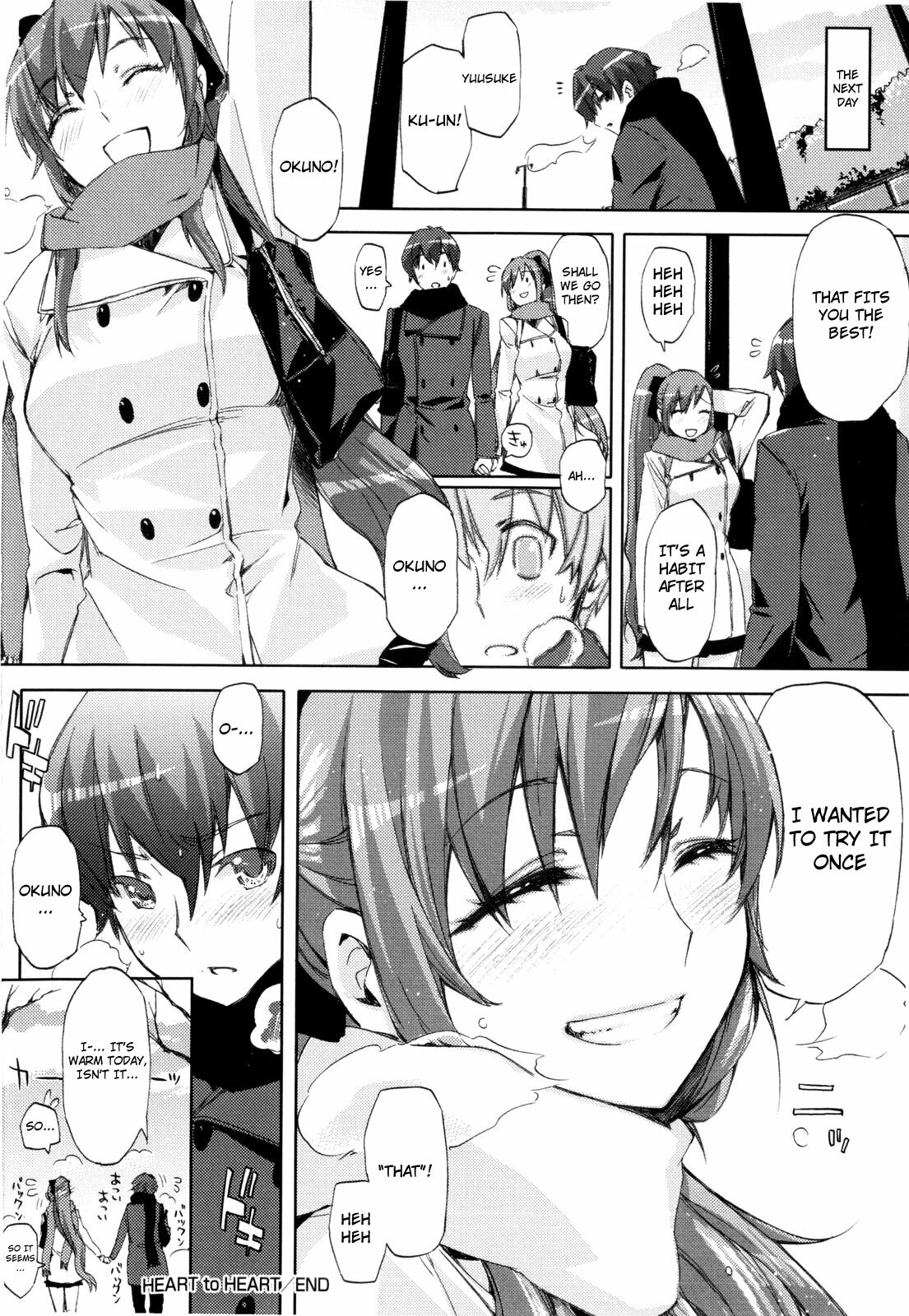 [Ed] Cheerism [English] [Decensored] page 138 full