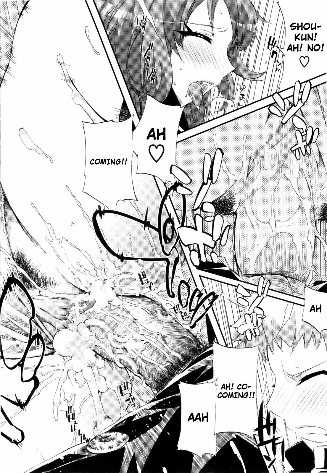 [Ed] Cheerism [English] [Decensored] page 157 full