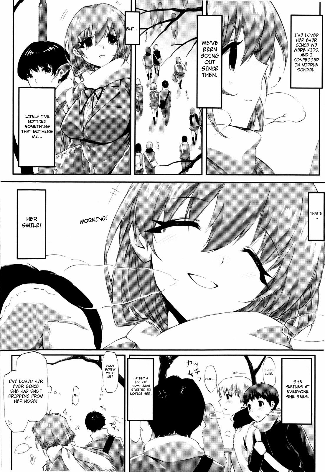 [Ed] Cheerism [English] [Decensored] page 174 full