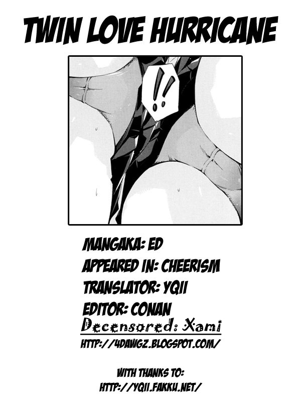 [Ed] Cheerism [English] [Decensored] page 81 full