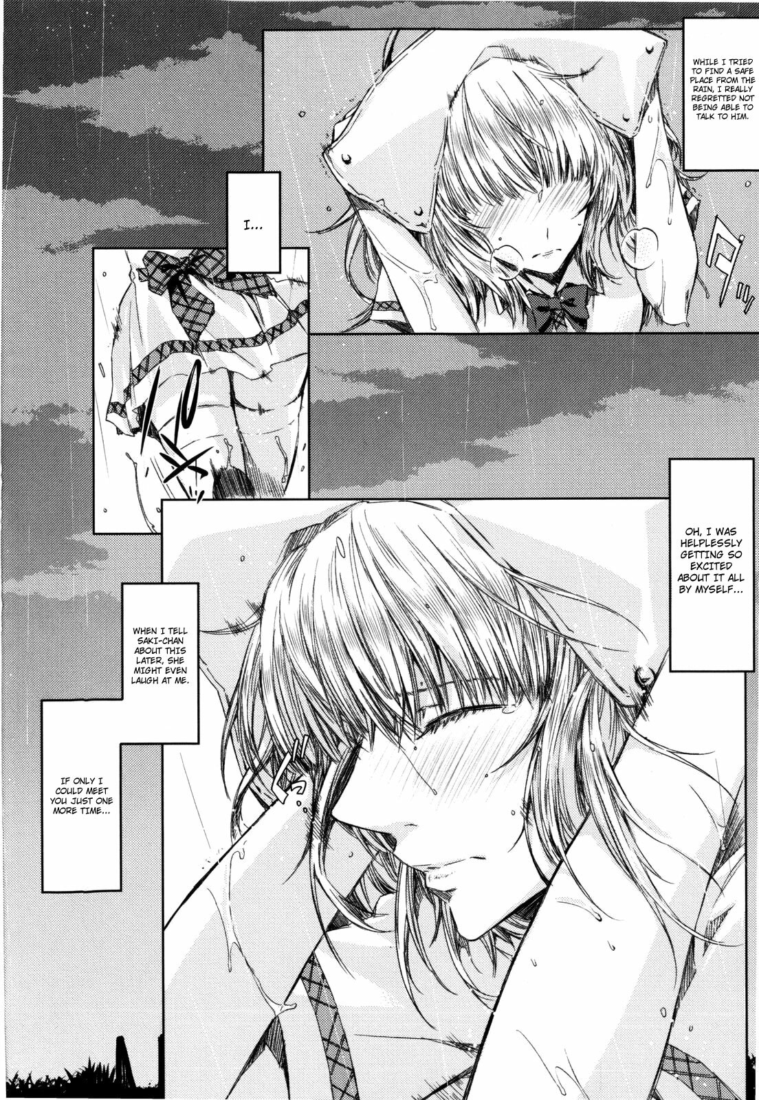 [Ed] Cheerism [English] [Decensored] page 91 full