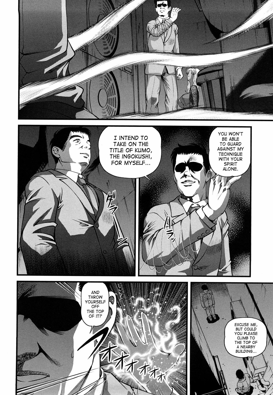 [Shion] Bakuetsu No Toriko ~Ingokushi~ [English] [SaHa] page 62 full