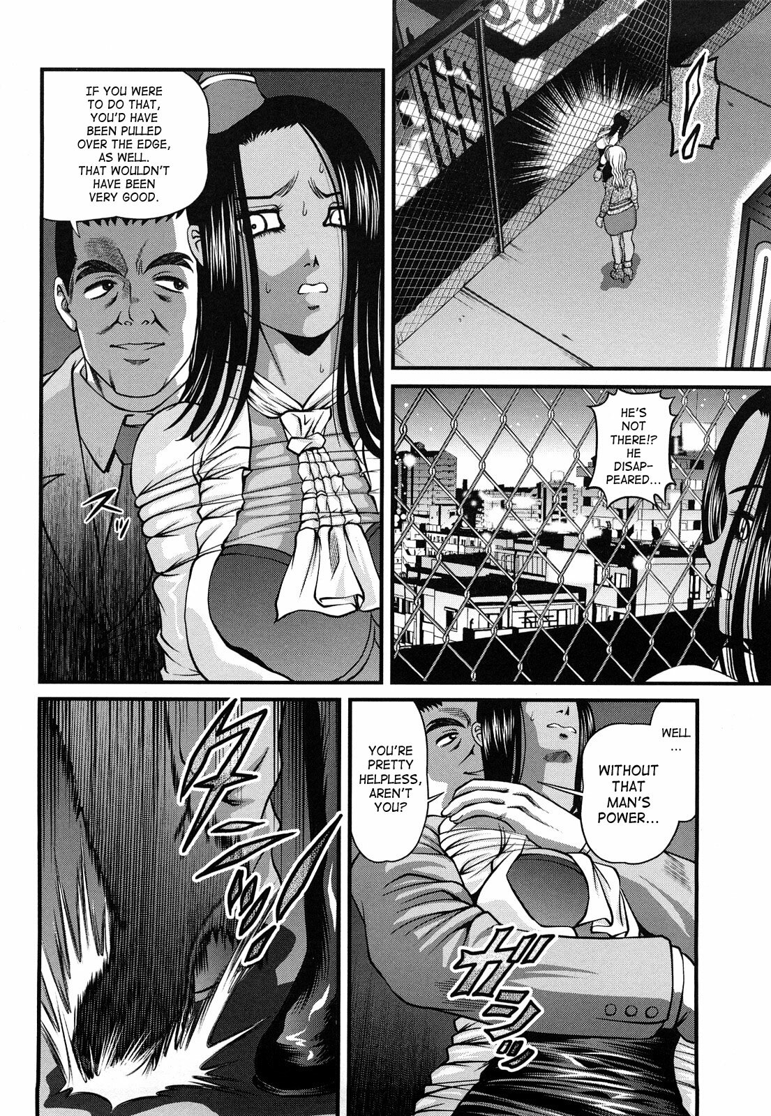 [Shion] Bakuetsu No Toriko ~Ingokushi~ [English] [SaHa] page 70 full