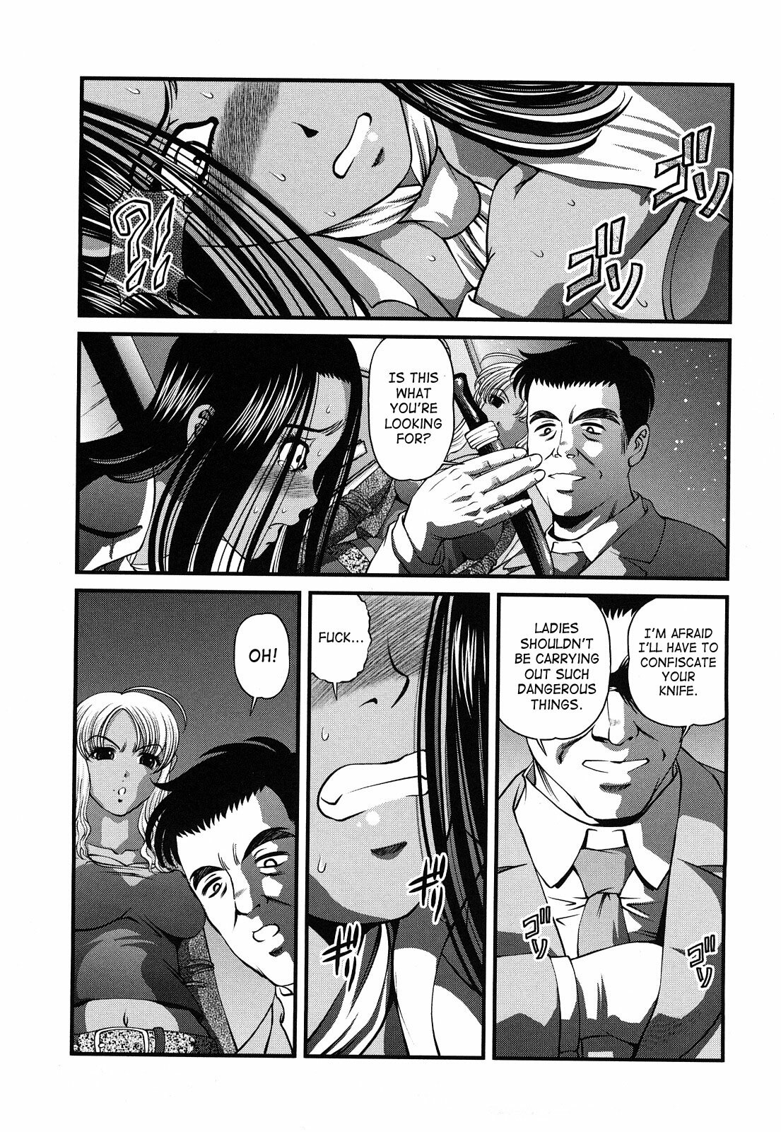 [Shion] Bakuetsu No Toriko ~Ingokushi~ [English] [SaHa] page 78 full
