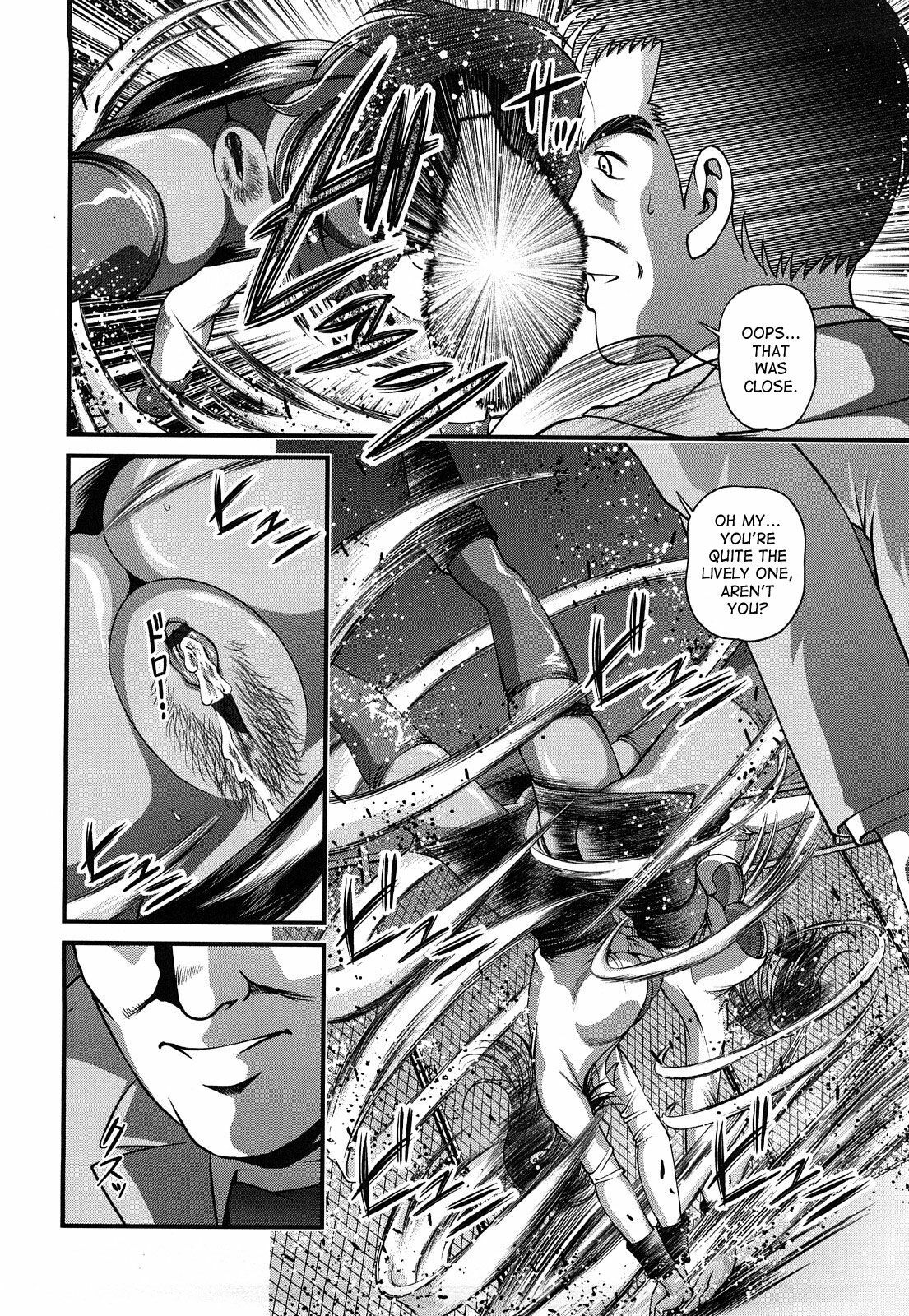 [Shion] Bakuetsu No Toriko ~Ingokushi~ [English] [SaHa] page 80 full