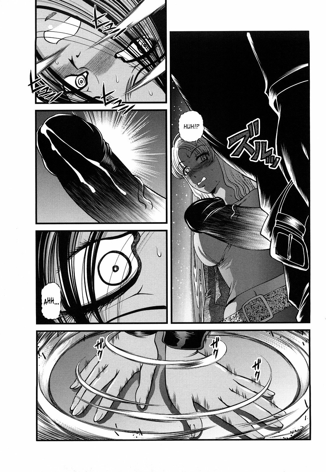 [Shion] Bakuetsu No Toriko ~Ingokushi~ [English] [SaHa] page 81 full