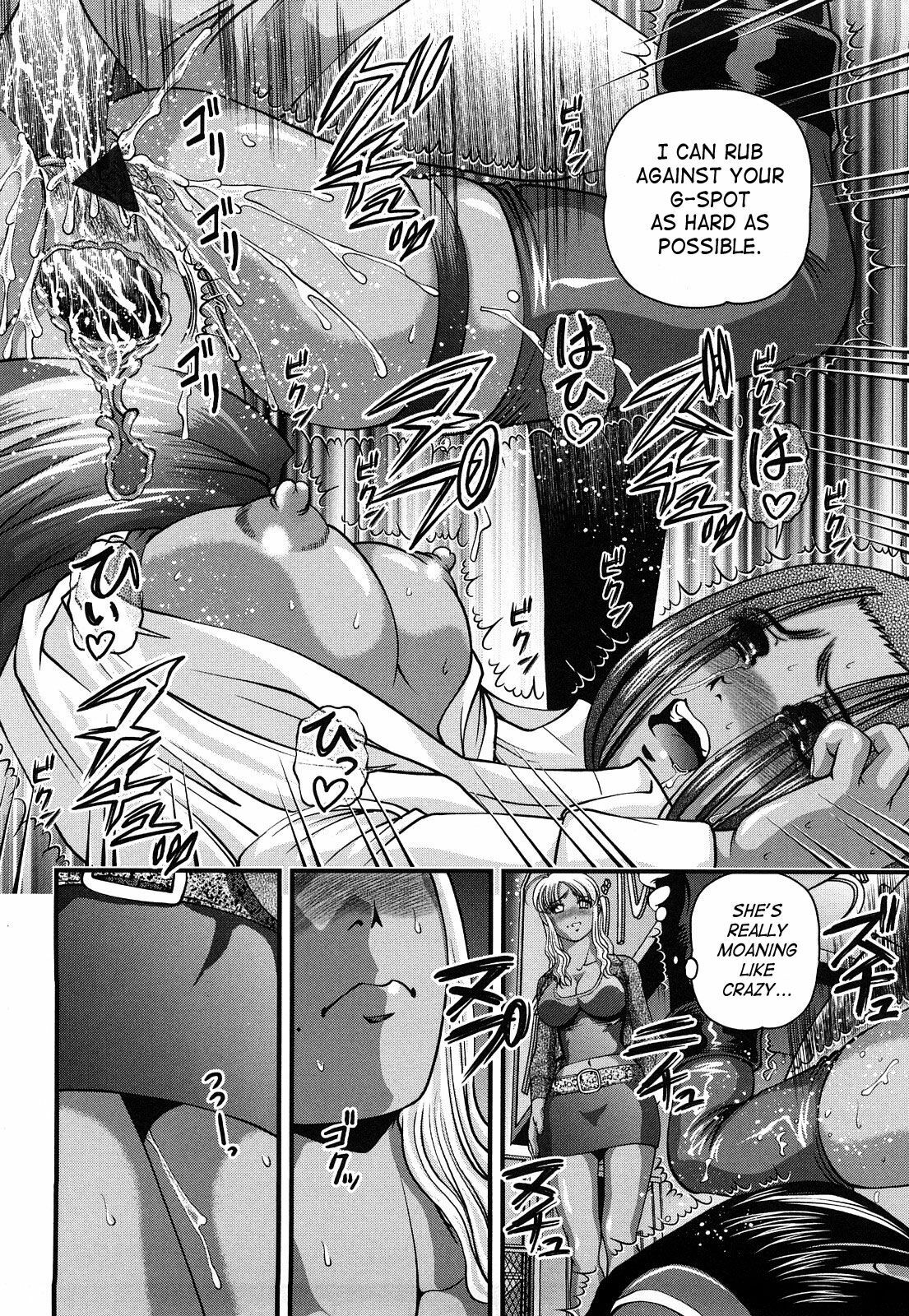 [Shion] Bakuetsu No Toriko ~Ingokushi~ [English] [SaHa] page 86 full