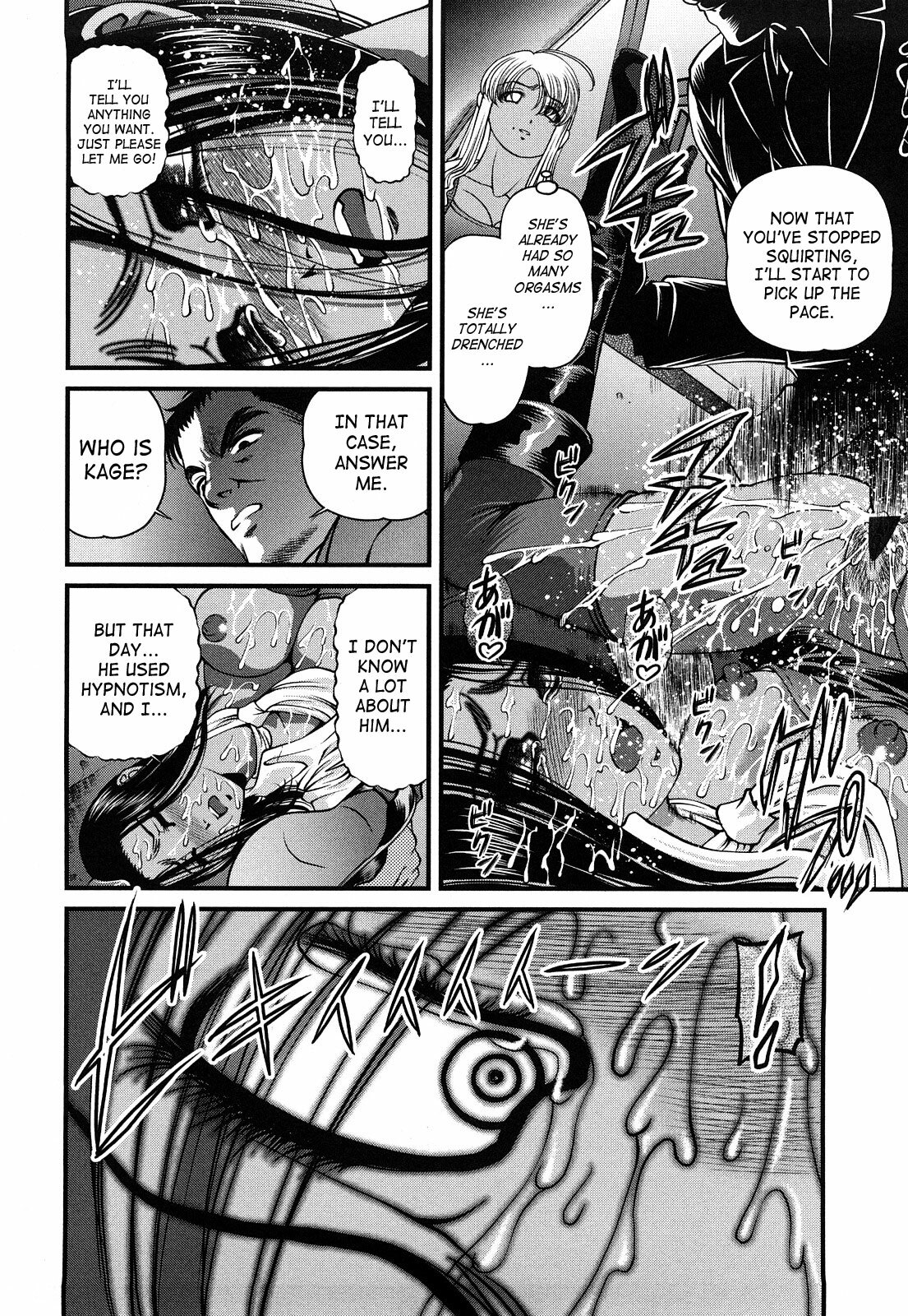 [Shion] Bakuetsu No Toriko ~Ingokushi~ [English] [SaHa] page 90 full