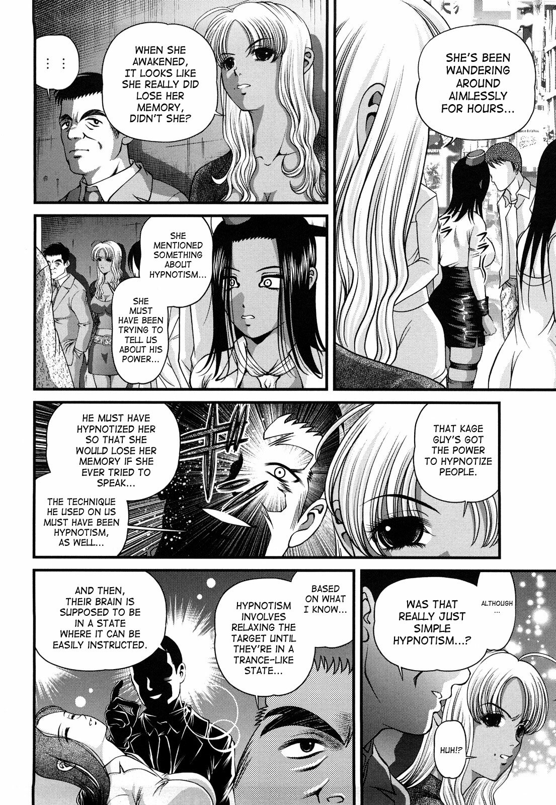 [Shion] Bakuetsu No Toriko ~Ingokushi~ [English] [SaHa] page 92 full