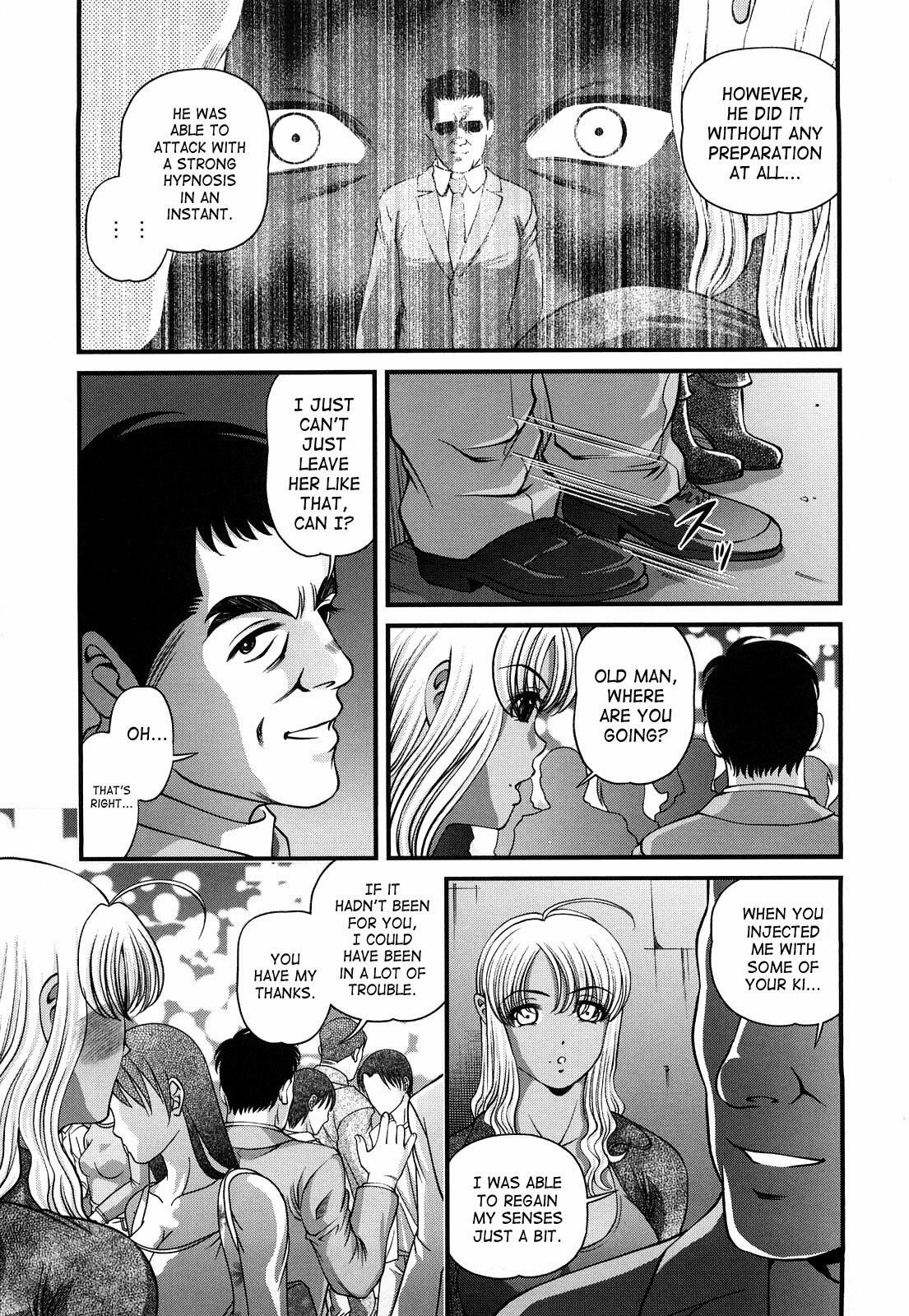 [Shion] Bakuetsu No Toriko ~Ingokushi~ [English] [SaHa] page 93 full