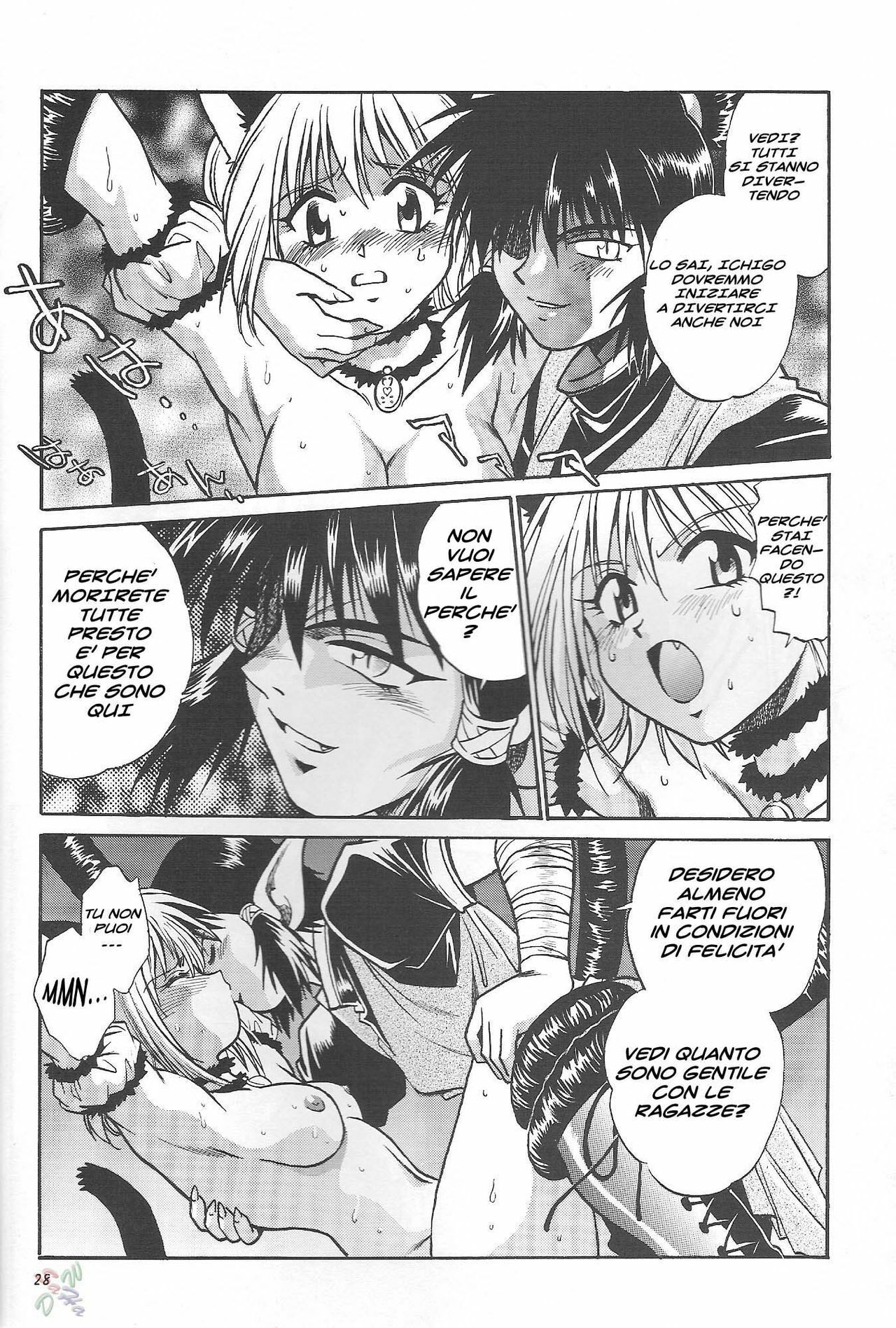 (CR32) [Studio Katsudon (Manabe Jouji)] Tokyo Myu Myu (Tokyo Mew Mew [Mew Mew Power]) [Italian] page 26 full