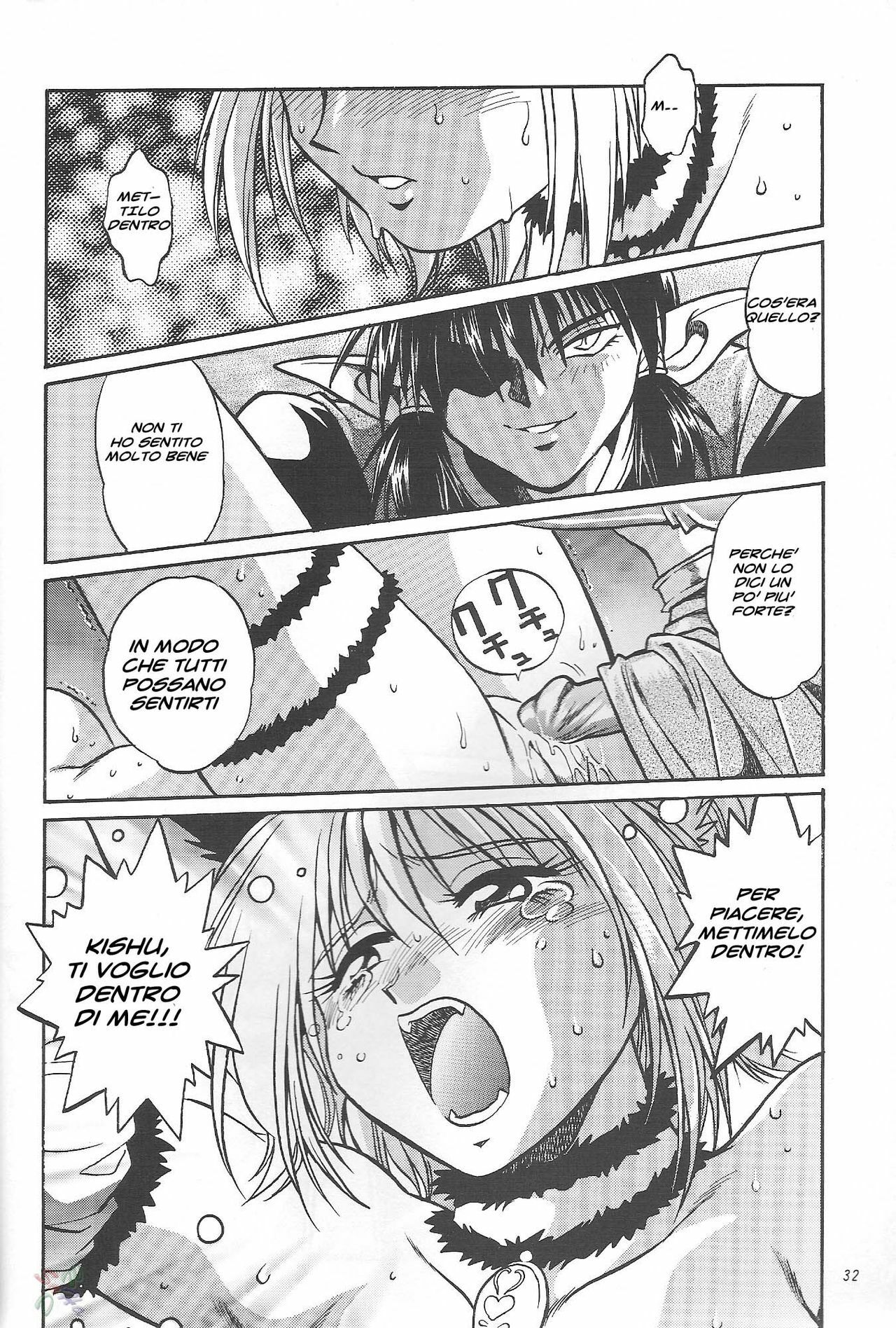 (CR32) [Studio Katsudon (Manabe Jouji)] Tokyo Myu Myu (Tokyo Mew Mew [Mew Mew Power]) [Italian] page 30 full