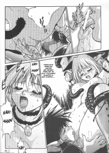 (CR32) [Studio Katsudon (Manabe Jouji)] Tokyo Myu Myu (Tokyo Mew Mew [Mew Mew Power]) [Italian] - page 28