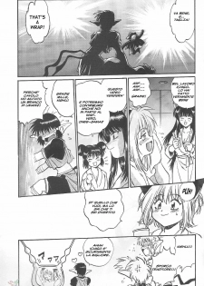 (CR32) [Studio Katsudon (Manabe Jouji)] Tokyo Myu Myu (Tokyo Mew Mew [Mew Mew Power]) [Italian] - page 37
