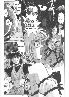 (CR32) [Studio Katsudon (Manabe Jouji)] Tokyo Myu Myu (Tokyo Mew Mew [Mew Mew Power]) [Italian] - page 8
