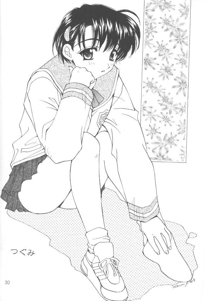 (C54) [SUKAPON-DO (Kagawa Tomonobu, Yano Takumi)] Oomori Chanpon! (Various) page 37 full