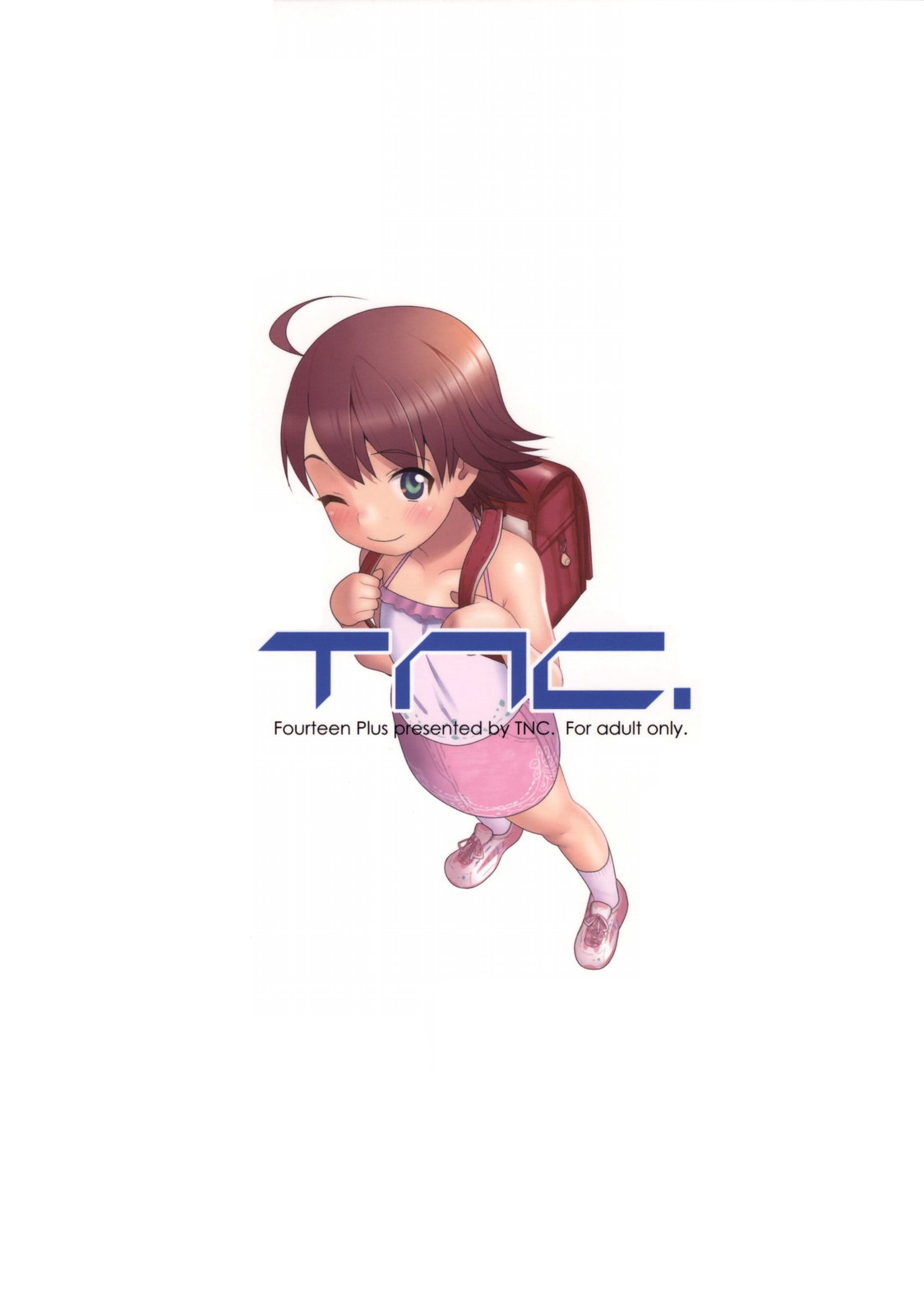(CT12) [TNC. (Lunch)] Fourteen Plus (THE iDOLM@STER) [Chinese] [真实de汉化组] page 22 full