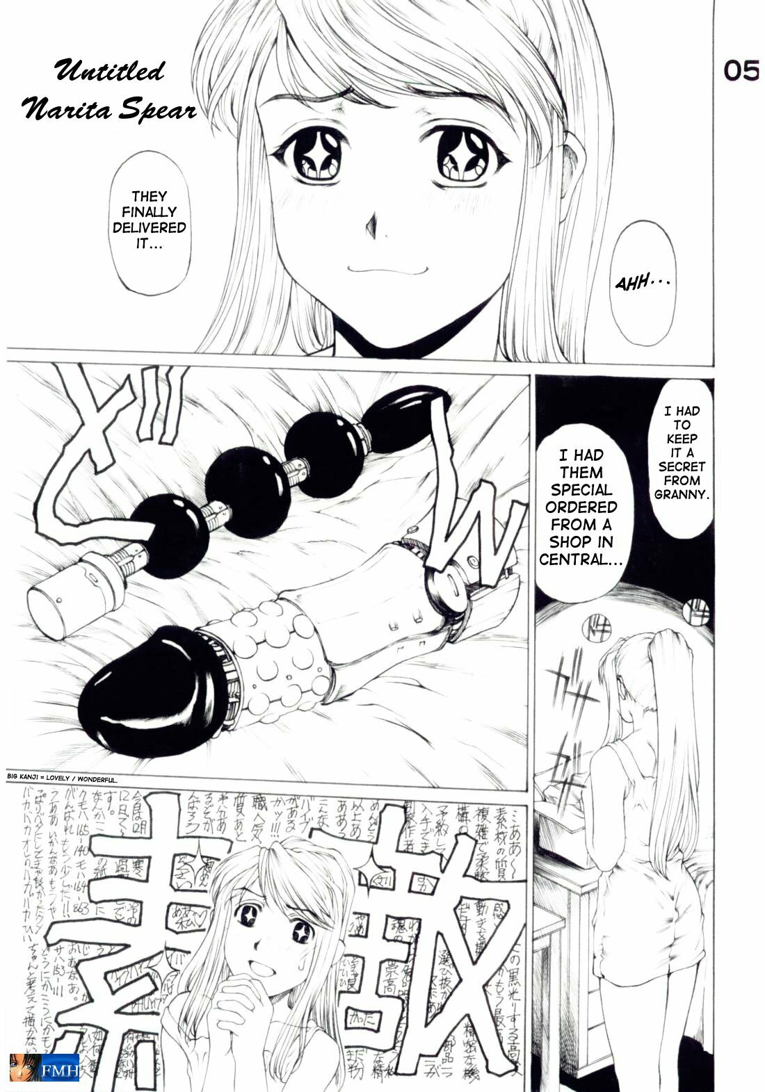 (C67) [AXZ (Various)] Under Blue 11 (Full Metal Alchemist) [English] page 6 full