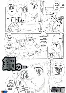 (C67) [AXZ (Various)] Under Blue 11 (Full Metal Alchemist) [English] - page 18