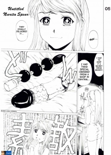 (C67) [AXZ (Various)] Under Blue 11 (Full Metal Alchemist) [English] - page 6
