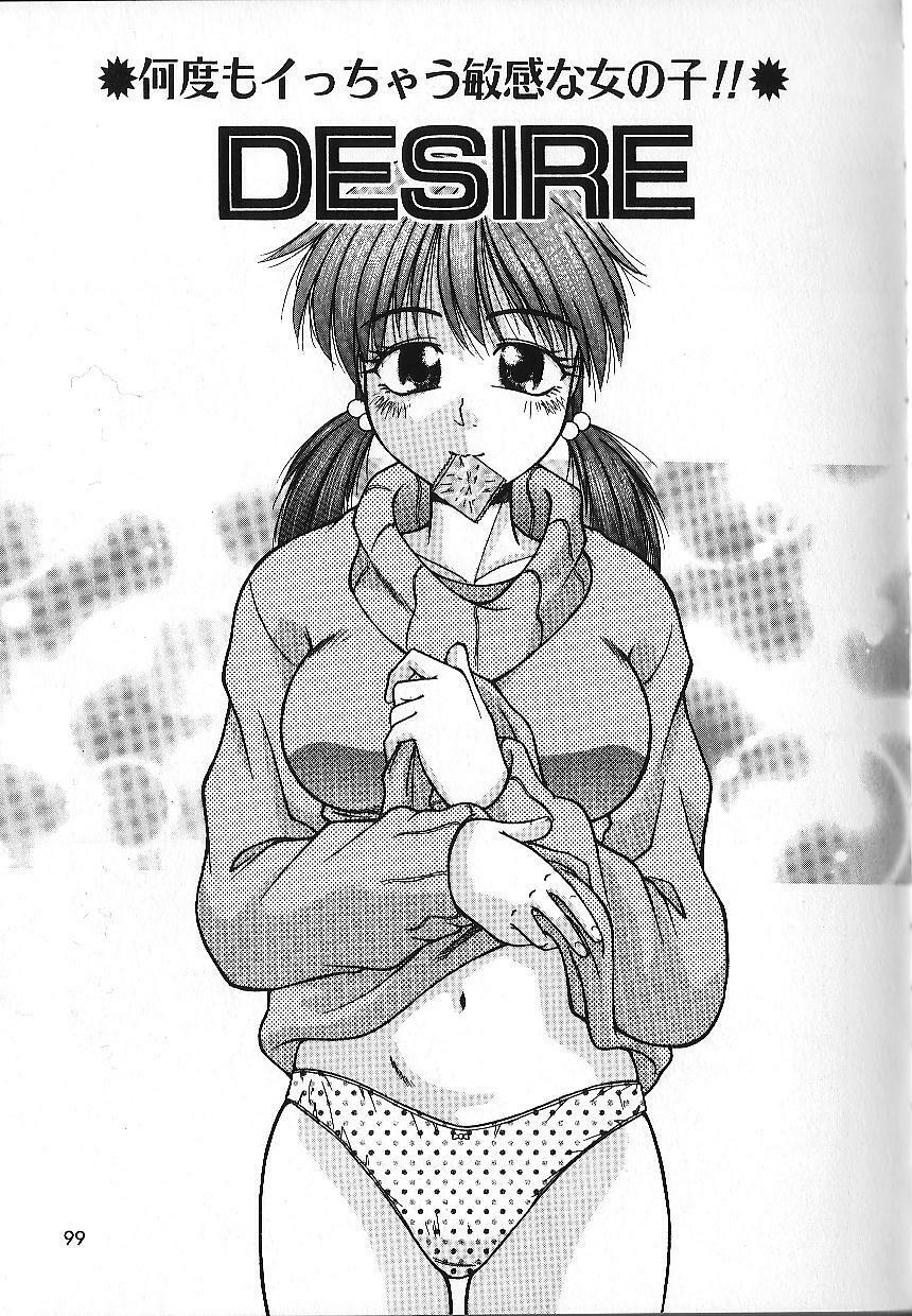 [Kiriki Setsuna] Candy Face page 102 full