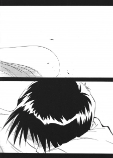 (C68) [Studio Kimigabuchi (Kimimaru)] RE-TAKE 3 (Neon Genesis Evangelion) - page 26