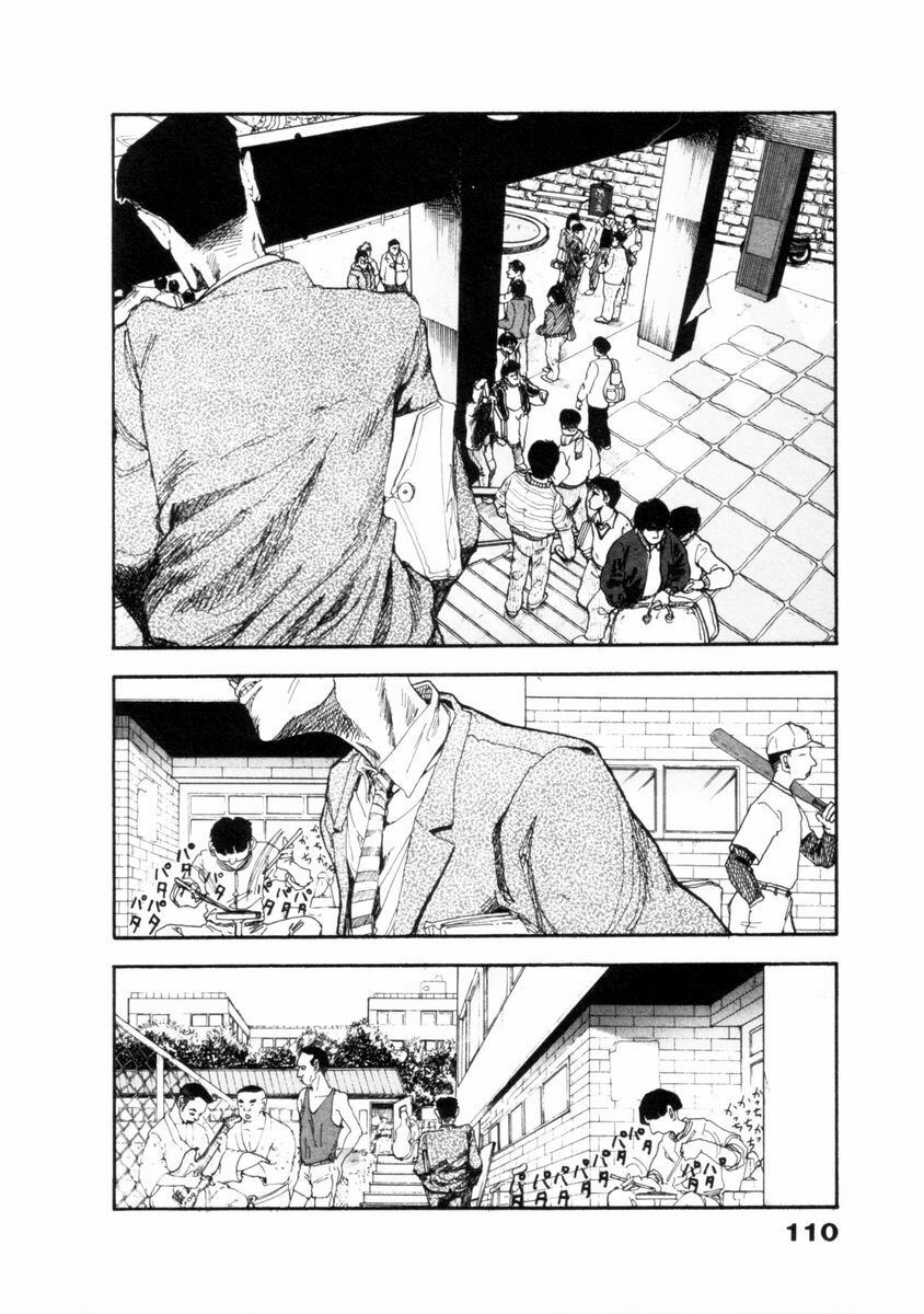 [Yamamoto Naoki] Flakes page 111 full