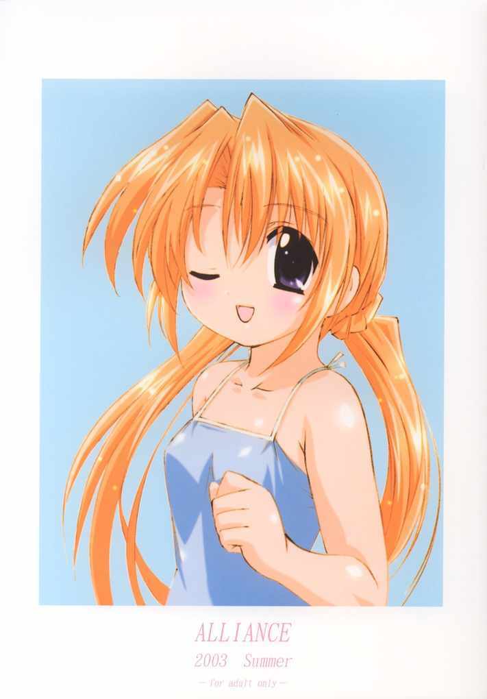 (C64) [ALLIANCE (Mitsukasa Mitsuki)] patch of blue sky (Sister Princess) page 34 full