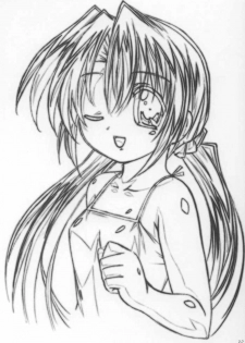 (C64) [ALLIANCE (Mitsukasa Mitsuki)] patch of blue sky (Sister Princess) - page 31